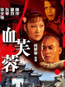 欧美日韩亚洲综合在线一区二区